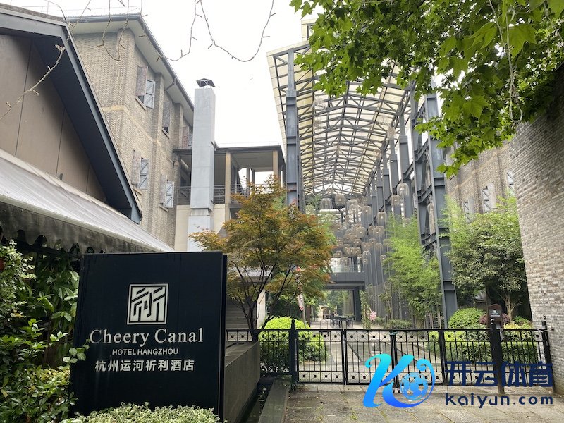 杭州大兜路历史街区，由旧仓库文保建筑矫正的货仓。佟鑫/拍摄